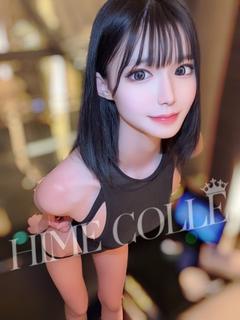 姫コレクション高崎・前橋 デリヘル KANOHA