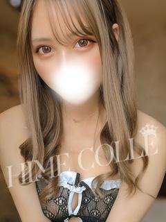 姫コレクション高崎・前橋 안마(데리버리) THIARA