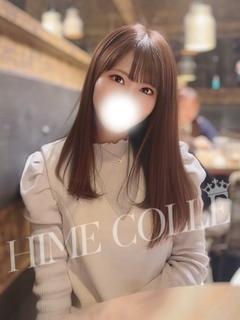 姫コレクション高崎・前橋 デリヘル SAE