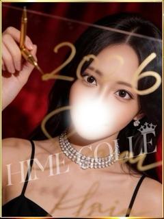 姫コレクション高崎・前橋 outcall escort service MOMOSE