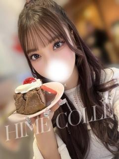 姫コレクション高崎・前橋 안마(데리버리) RUMIE