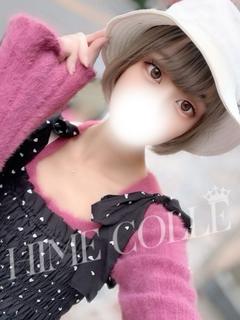 姫コレクション高崎・前橋 outcall escort service KOYUN