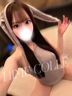 姫コレクション高崎・前橋 デリヘル SAKINA