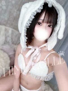 姫コレクション高崎・前橋 デリヘル MINMI