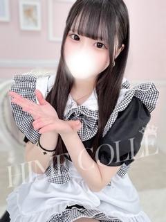 姫コレクション高崎・前橋 outcall escort service YUKANA