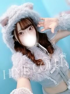 姫コレクション高崎・前橋 デリヘル YON