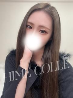 姫コレクション高崎・前橋 デリヘル KAZUHA