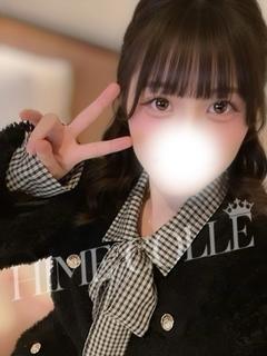 姫コレクション高崎・前橋 outcall escort service PINON