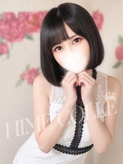 姫コレクション高崎・前橋 デリヘル AYUKA
