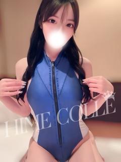 姫コレクション高崎・前橋 デリヘル RIENA