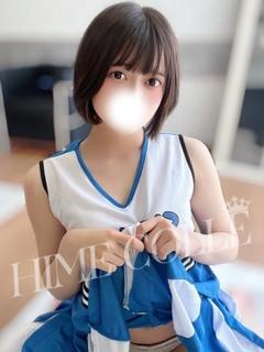 姫コレクション高崎・前橋 デリヘル NONO