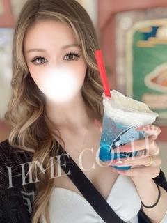 姫コレクション高崎・前橋 デリヘル JURI