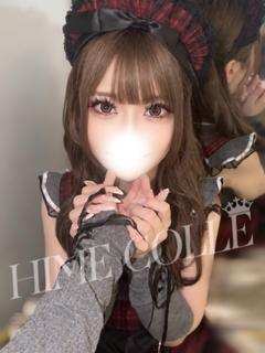 姫コレクション高崎・前橋 デリヘル KAYANO