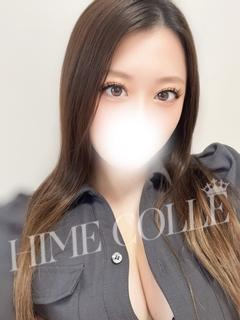 姫コレクション高崎・前橋 デリヘル SAI