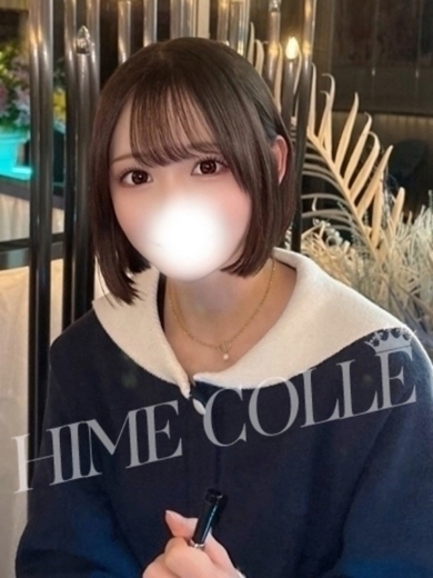姫コレクション高崎・前橋 デリヘル HONO