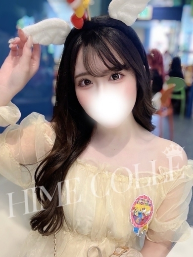 姫コレクション高崎・前橋 デリヘル EMI