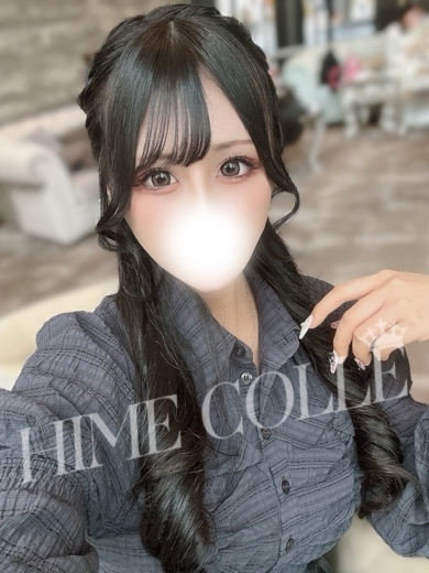 姫コレクション高崎・前橋 デリヘル RIMA