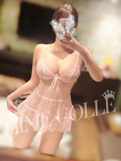 姫コレクション高崎・前橋 デリヘル RISAKO