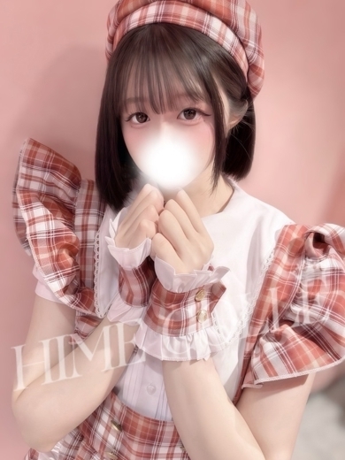 姫コレクション高崎・前橋 デリヘル ARUKA