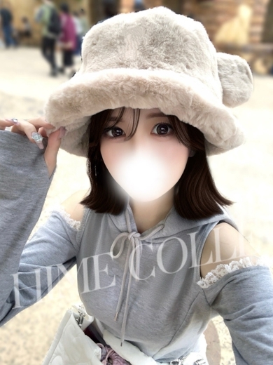 姫コレクション高崎・前橋 デリヘル MARU