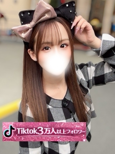 姫コレクション高崎・前橋 デリヘル AKA