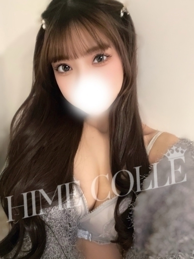 姫コレクション高崎・前橋 デリヘル RUMIE