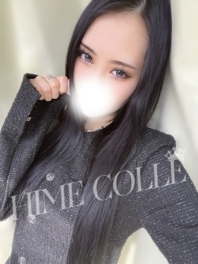 姫コレクション高崎・前橋 デリヘル ERE