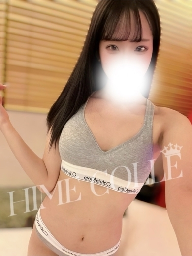 姫コレクション高崎・前橋 デリヘル REMINA