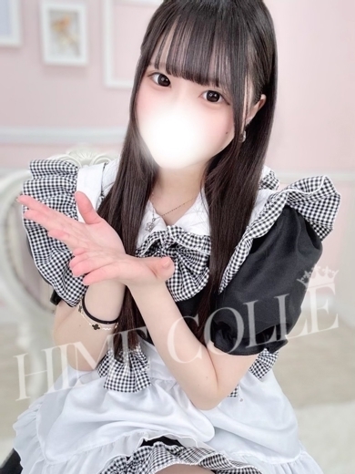 姫コレクション高崎・前橋 デリヘル YUKANA