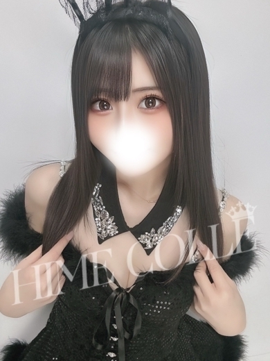   WAKANA