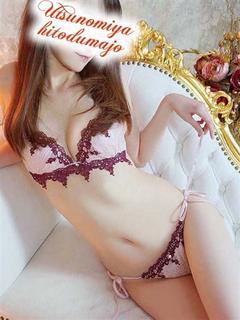 柏木（ｶｼﾜｷﾞ）