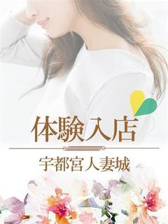 浅野（ｱｻﾉ）