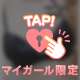 時間変更⏰9:00〜