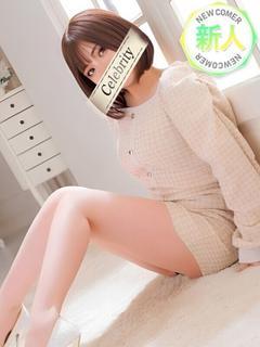 HENTAI　KABUKI　Girls 안마(데리버리) MUTSUMI