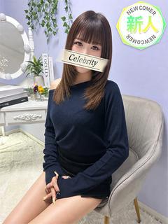 HENTAI　KABUKI　Girls 안마(데리버리) MARIKA
