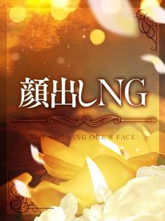 HENTAI　KABUKI　Girls 안마(데리버리) RUI