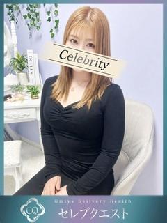 HENTAI　KABUKI　Girls デリヘル NIJI