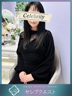HENTAI　KABUKI　Girls outcall escort service KUMI