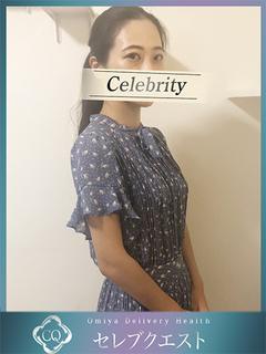 HENTAI　KABUKI　Girls 上門服務 REMI