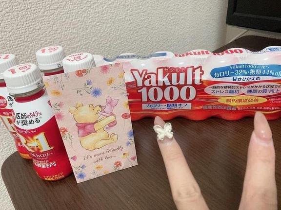 写メ日記サムネイル