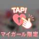 口コミ🌟うちなぁ様💓