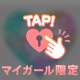 16日マハラジャのお兄様💓