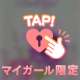 23日マハラジャのお兄様💓