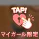 19時⸝⸝⸝🫶🏻.ᐟ.ᐟ