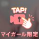 1人で
