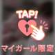 18日(土)お礼です🧸♥️