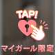 なんてこった。
