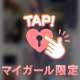 ありがとうございました