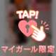 407号線、橋の下👩‍⚖️🎵❤️