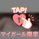 行った人いるかな？